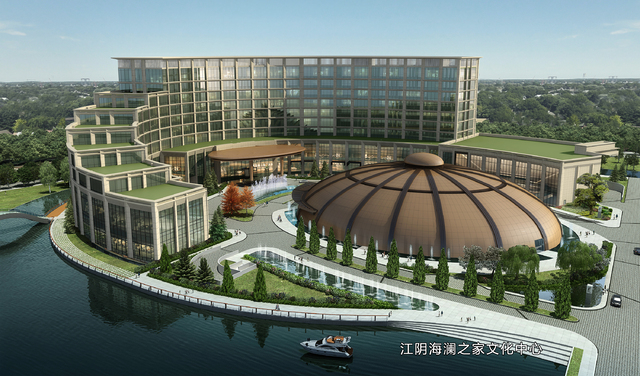 江阴海澜之家文化中心