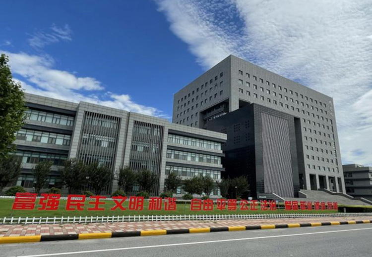 热烈祝贺美艺舞台承接天津师范大学舞台机械系统项目