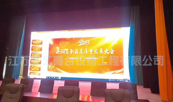 丹阳高新区实验小学舞台设备项目