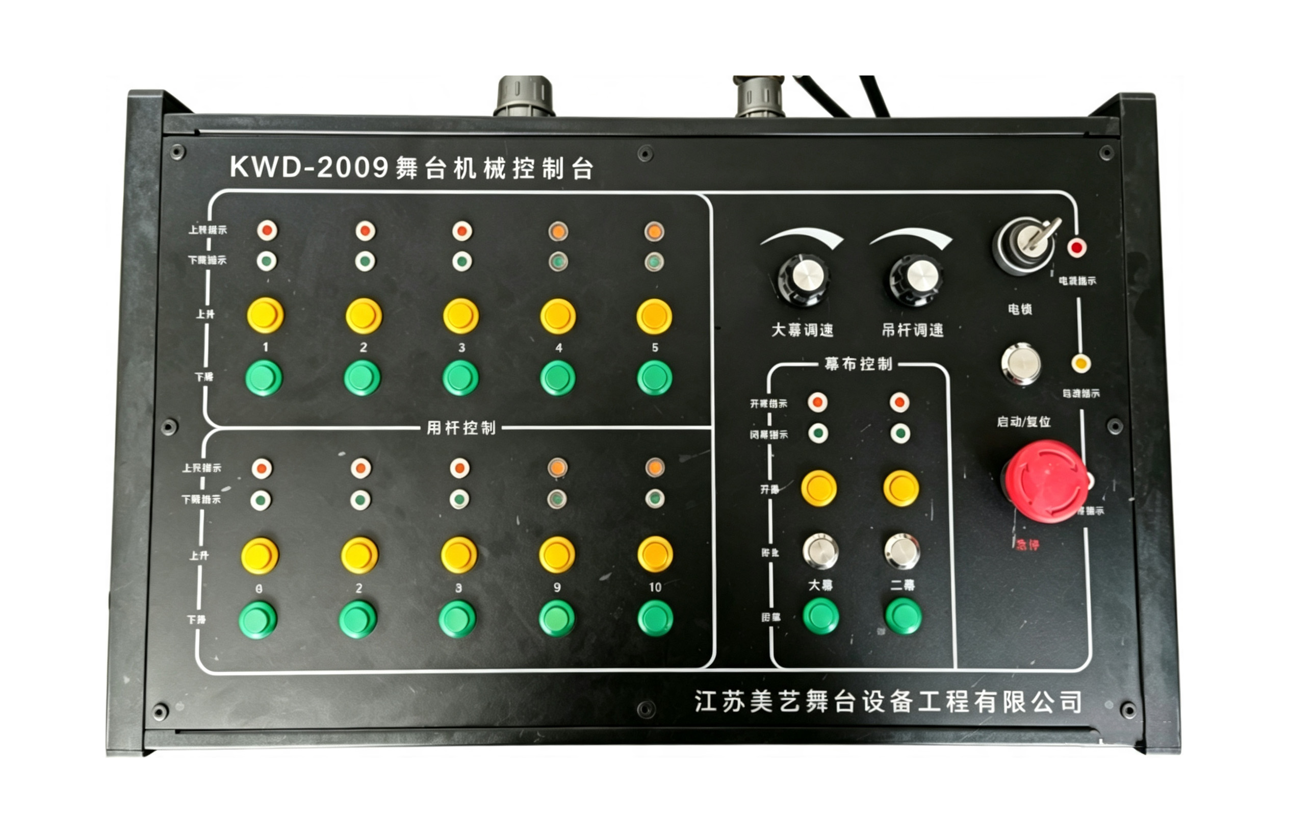 产品1