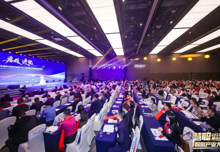 Warm congratulations to Meiyi Stage for being named one of the Top Ten Brands in China for five consecutive years